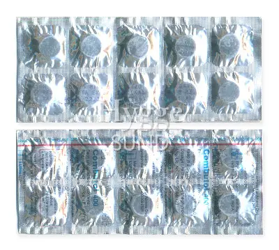 Ethambutolhydrochlorid